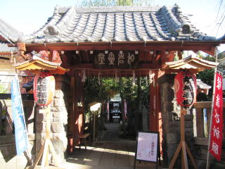 お岩稲荷神社